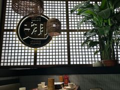-管氏翅吧(地安门创始店)