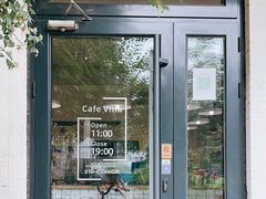 -Cafe Villa