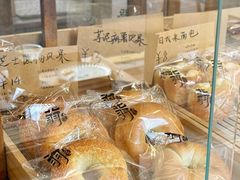 -北羽爱面包·咖啡·甜点·下午茶(艺博店)