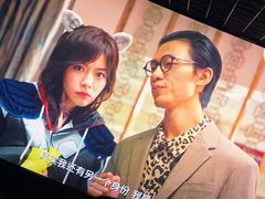 -金逸影城(中山远洋城IMAX店)
