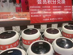 -风波庄(罍街分舵)