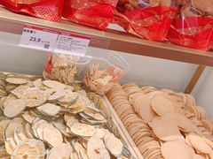 -品忆香炒货工坊(西稍门店)