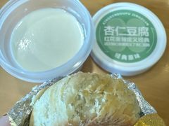 -红花点心局(护国寺店)