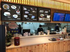 -唐八仙生煎(东鱼坊店)