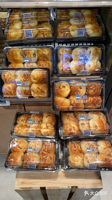 盒马鲜生(皇庭广场店)图片
