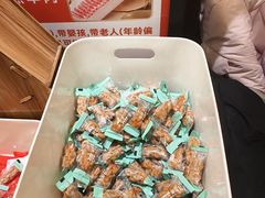 -豆花姐烂豆花火锅(水屯北路恒大滨河店)
