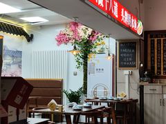 -冯大腕江湖川菜馆(后沙峪店)