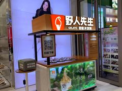 -丽达购物中心(崂山店)