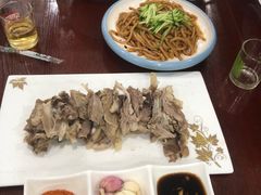 -尹家渠烩肉馆(金凤店)