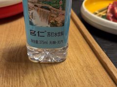 -AJIYA·池袋日式烧肉自助(天津万象城店)