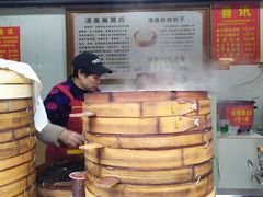 -清泉阁包子饺子·刀削面(五一店)