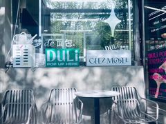 -大小咖啡 BigSmallCoffee(麦子店)