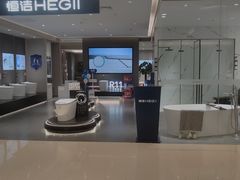 -红星美凯龙北京至尊MALL(东四环中路店)