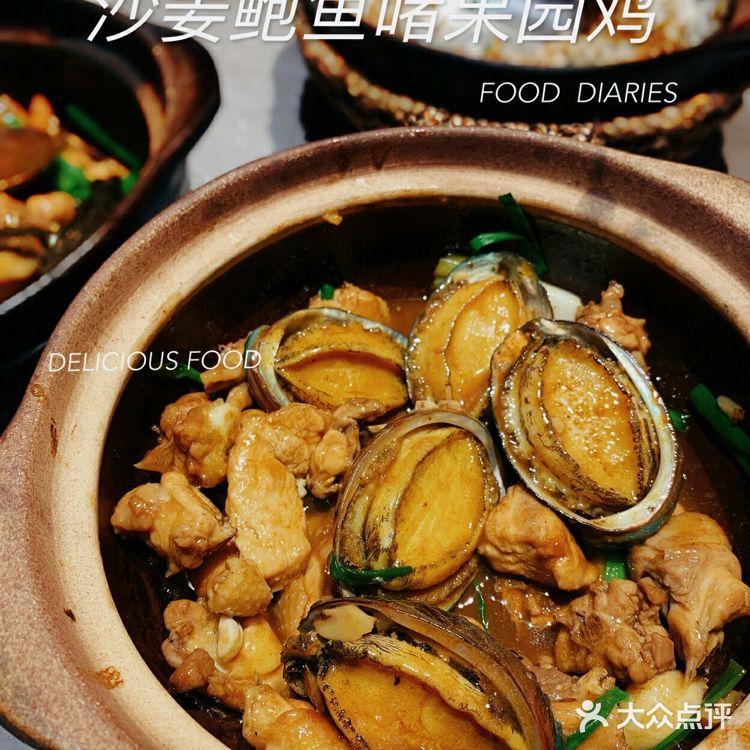 广州探店/北京路人气超旺的🔥网红店啫神