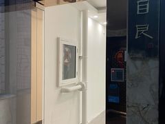 -目艮眼镜SHOWROOM(品牌集合店)