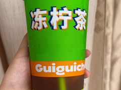 -桂桂茶(张家港吾悦广场店)