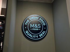 -馬莎百貨(屯門市廣場店)