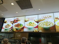 -小杨生煎(金山百联购物中心3楼店)