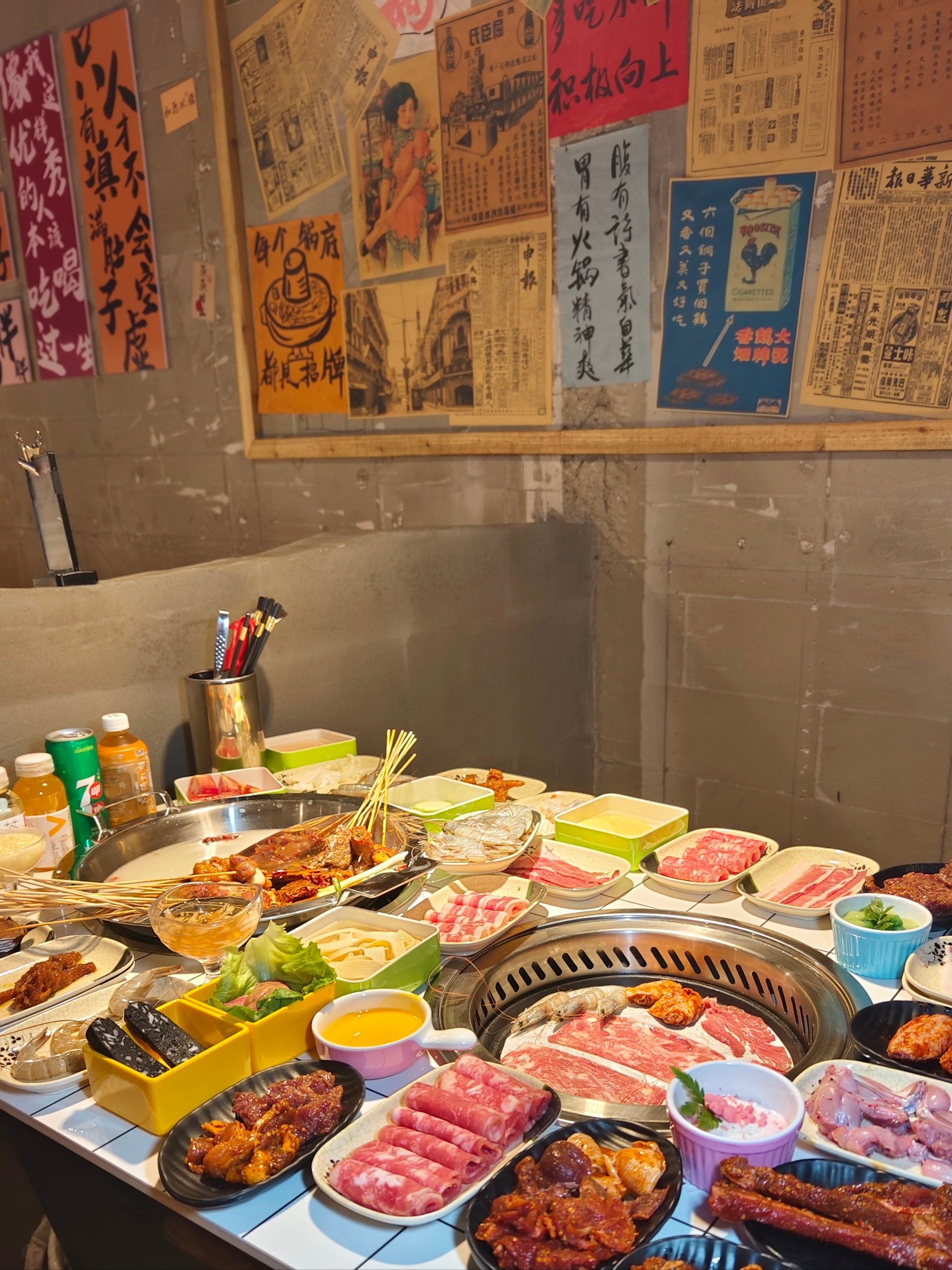 火锅,烤肉,串串一起撸～扛码头