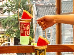 -纸盐河码头火锅(十八梯店)