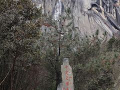 -卡定沟景区