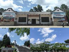 -梅州天地人花园酒店(梅县人民广场店)
