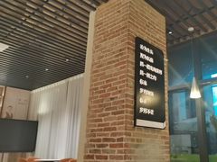 -苏州樊登书店·咖啡