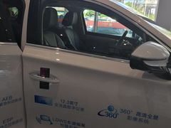 -弘仁宝佳比亚迪4S店(宝山旗舰店)