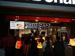 门面-麦当劳(吴圩机场店)