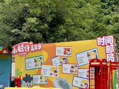 -广西壮族自治区药用植物园