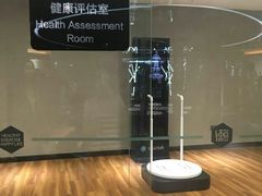 -懒人Club运动健身·运动康复·私教(三迪中心店)