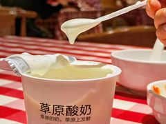 -西贝莜面村(伊藤春熙路店)