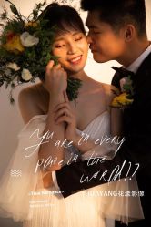 -花漾摄影优选工作室(东莞原创作品店)