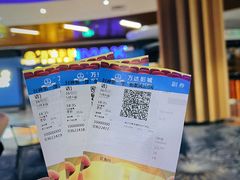 -万达影城IMAX(海口日月广场店)