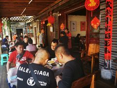 大堂-王万妈卤猪脚(青岩交通路)