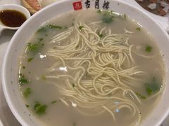 鱼汤面-留芳·文旅古月楼(老街店)