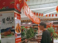 -7号院家宴.烧鸽子(门头沟店)