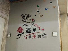 -扒虾小妹儿麻辣海鲜(宏图街店)