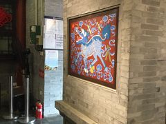 -不二茶空间·养生宴(石景山店)