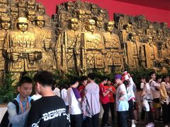 -中国人民抗日战争纪念馆