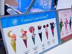 -CORNER CONE GELATO酷矿手作霜淇淋(南头古城店)