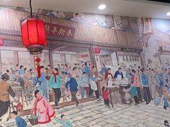 -朱新年·苏式汤团·面点(北寺塔店)
