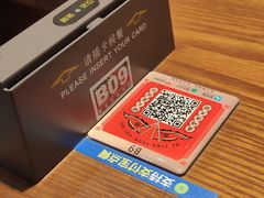 -德天顺盖码饭(人民西路店)