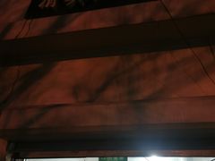 门面-清真八大碗(G6辅路店)