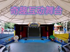 -史努比缤纷世界