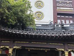 -绿波廊(豫园店)