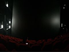 保利国际影城(中国科技馆店)-中国科学技术馆影院