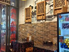 -巴渝老街印象生活麻辣烫(华宇·北城中央汇店)