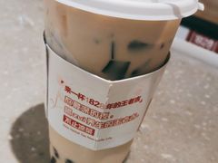 -1828王老吉·草本新茶(珠江新城地铁站店)