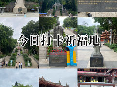 -青礁慈济宫